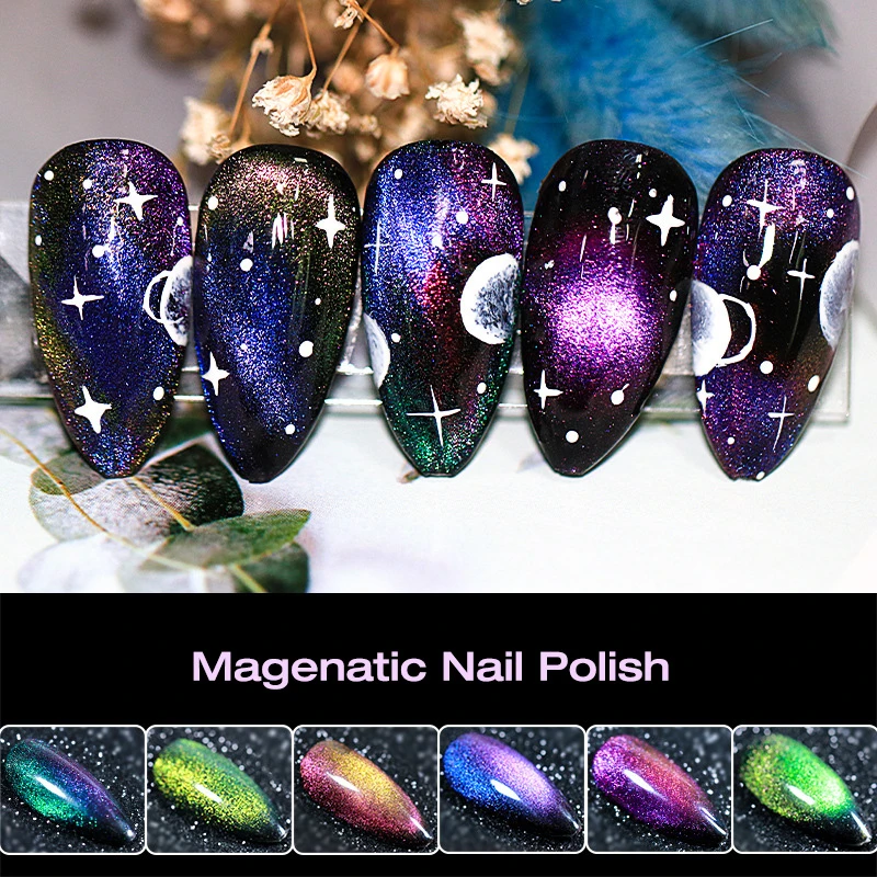 Doradosun Magenatic Galaxy Звездное небо кошачий глаз лак для ногтей экологический 9d опал