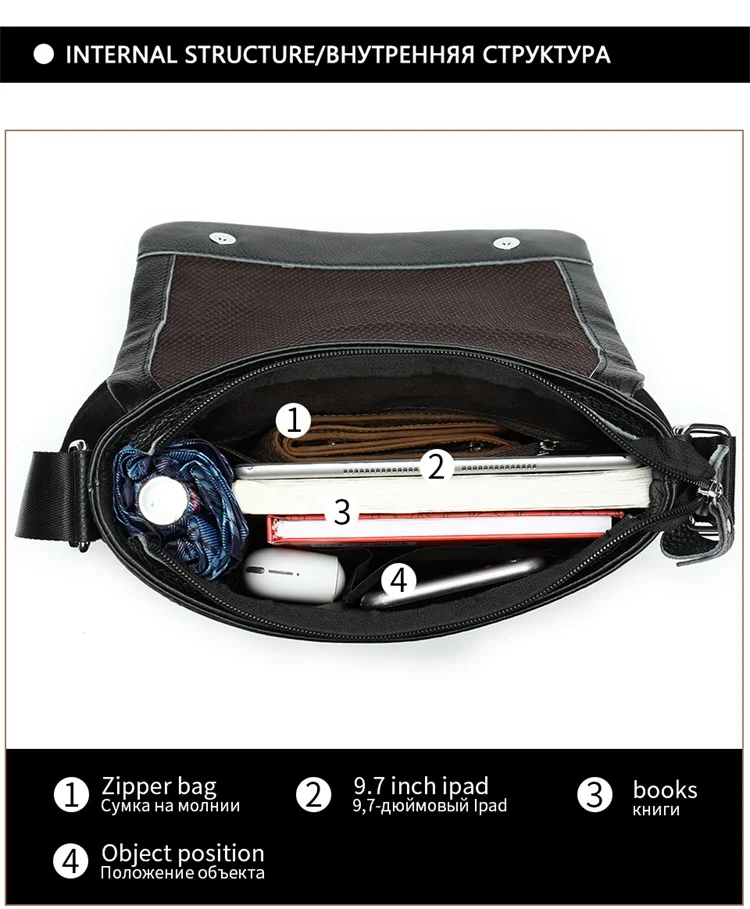 Сумка WESTAL мужская из натуральной кожи повседневный саквояж на плечо мессенджер