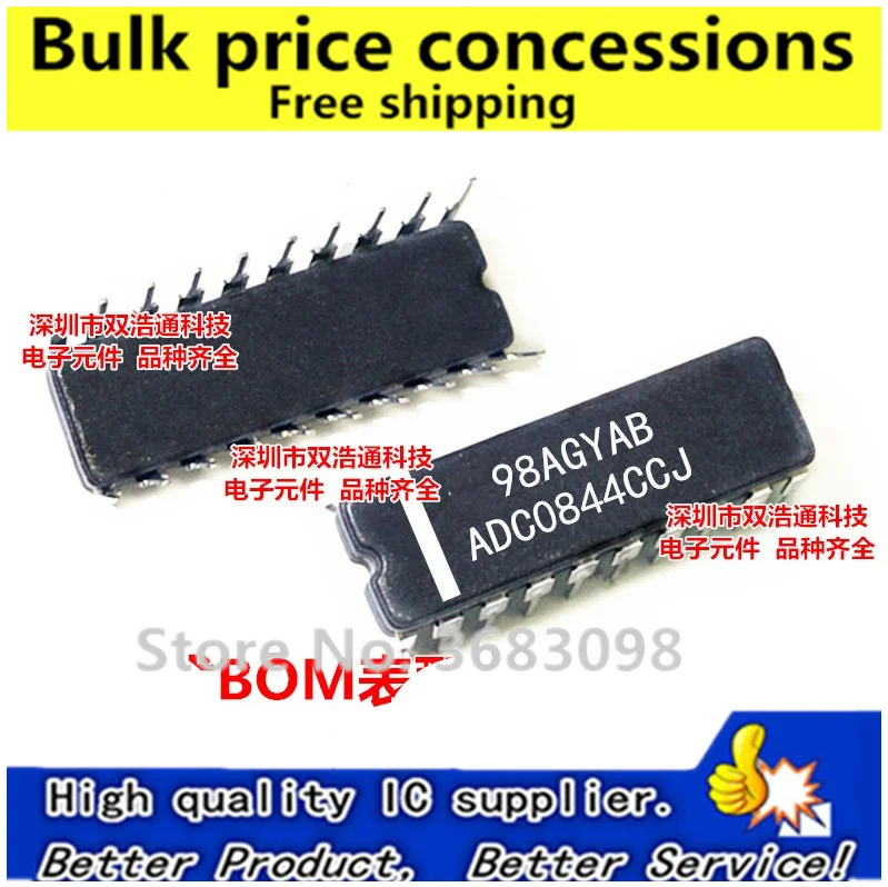 

Бесплатная доставка 2 шт./лот ADC0844BCJ ADC0844CCJ ADC0844 CDIP-20