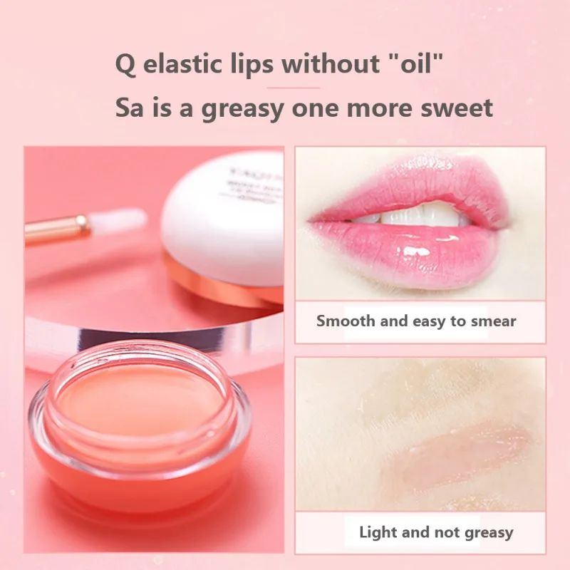 Увлажняющая маска для сна отбеливающий питательный крем губ 13 г|Губы| |