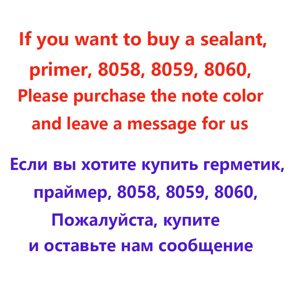 LKE Светодиодный УФ-гель-карандаш для ногтей, дизайн клея, дизайн для маникюра Venalisa, 60 цветов, эмалированная удобная ручка для чистки ногтей - Цвет: Remark color