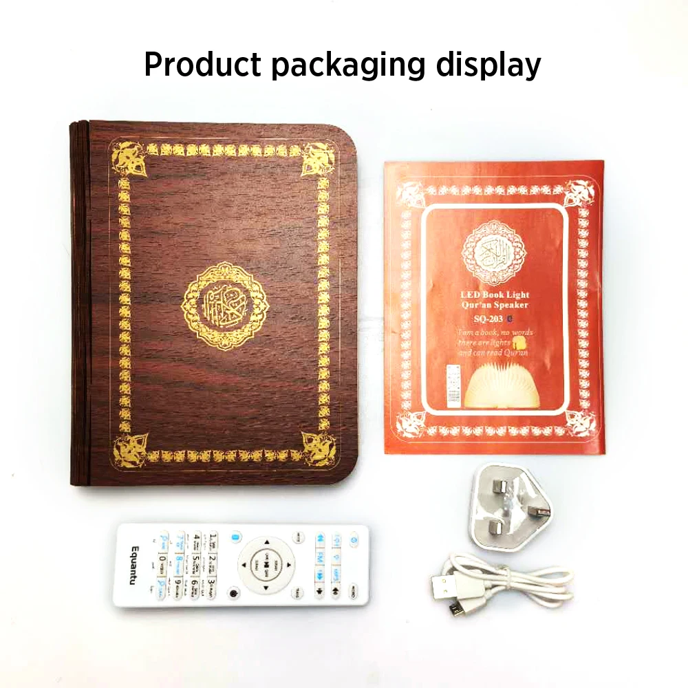 

8G Bluetooth Colorful LED Book Lamp Quran Speaker 14 Translations 18 Reciters Speaker Quran Reciting MP3 Player Remote Control