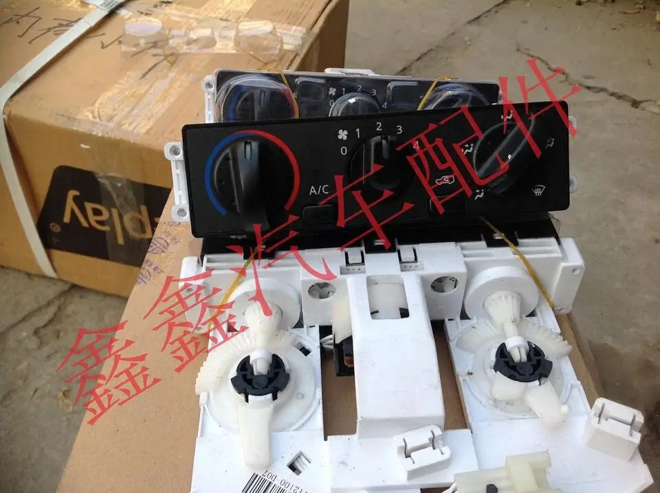 8112000-D07 панель управления в сборе(ручка типа, 04 года) для Great wall DEER pickup