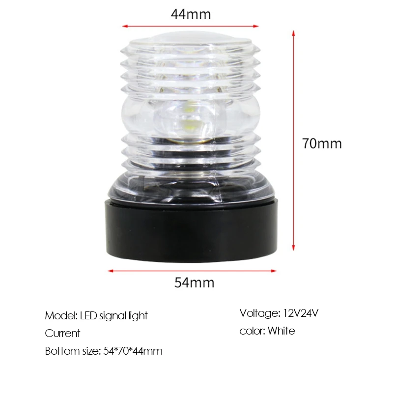 

NEW-12-24V LED Navigation Light 360 Degree Sailing Signal Lamp for Yacht Boat Stern Anchor Light