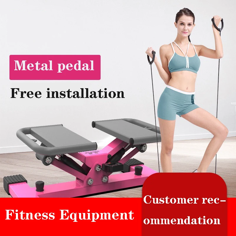 Mountaineering stepper fitness equipment household stovepipe machine silent weight loss machine exercise