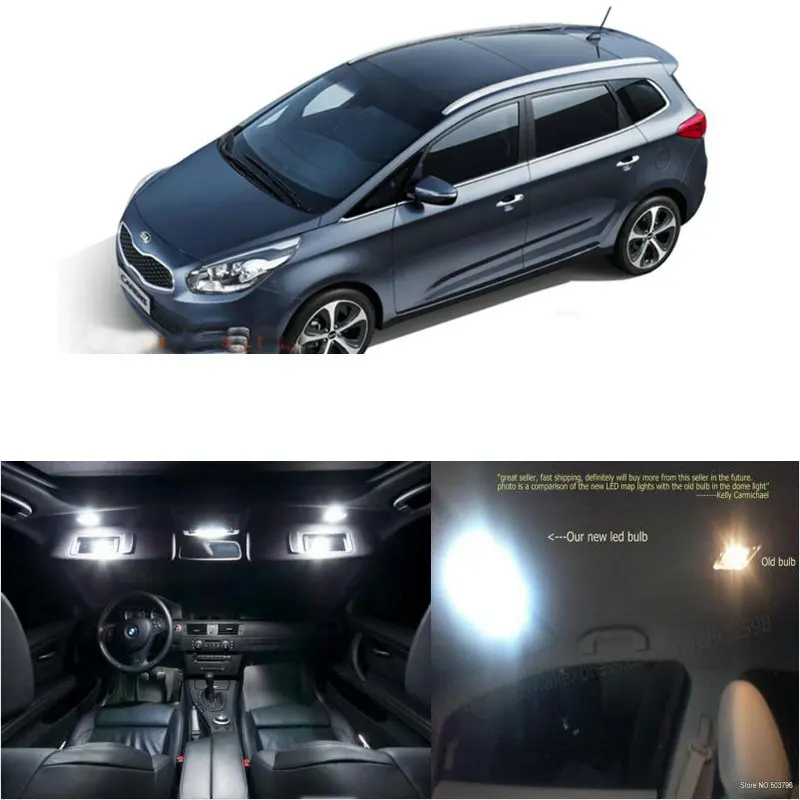 Светодиодный интерьера автомобилей светодиодные фонари для kia new carens люк номер