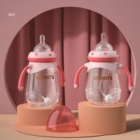 baby milk bottle with handle portable cute baby drinking cup silicone small caliber adjustable nerborn infant milk bottle
