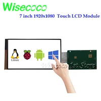 wisecoco 7 inch 1920x1080 capacitive touch panel tft lcd module display for raspberry pi 3 b4b tv box game box robot nvidia
