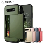 Противоударный чехол для Samsung Galaxy S10 Plus S9 S8 S7 Edge S10E S10 Note 20 10 9