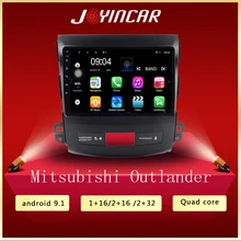 Автомагнитола 2DIN на Android 9 0 2 + 32 ГБ мультимедийный плеер с GPS