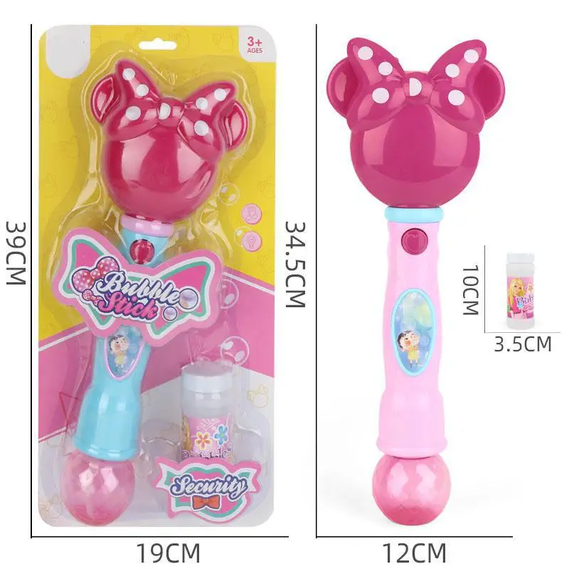 

RCtown Kids toys Electric Automatic Soap Bubble Machine Light Music Outdoor Toy for Children Cartoon Bubble Maker toys for kids