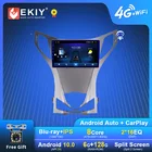 EKIY S7T Android автомобильный радиоприемник для Hyundai Azera 2 II 2011 - 2014 GPS Navi 1280*720 IPS DSP Carplay мультимедийный плеер стерео DVD HU