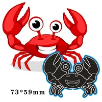 cutting metal dies little crab for 2020 new stencils diy scrapbooking paper cards craft making new craft decoration 7359mm