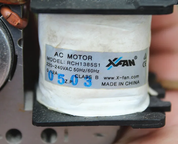 Затененный асинхронный двигатель 220 В переменного тока для дезинфекции