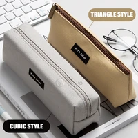 pure color trianglecubic styles canvas pen bag stationery organizer pen bag school supplies simple korean style