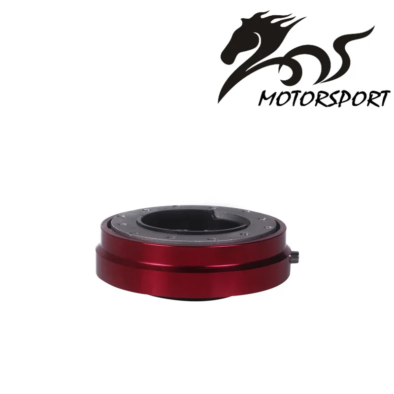 Тонкая версия 6 отверстий Neo руль быстроразъемный концентратор адаптер оснастки