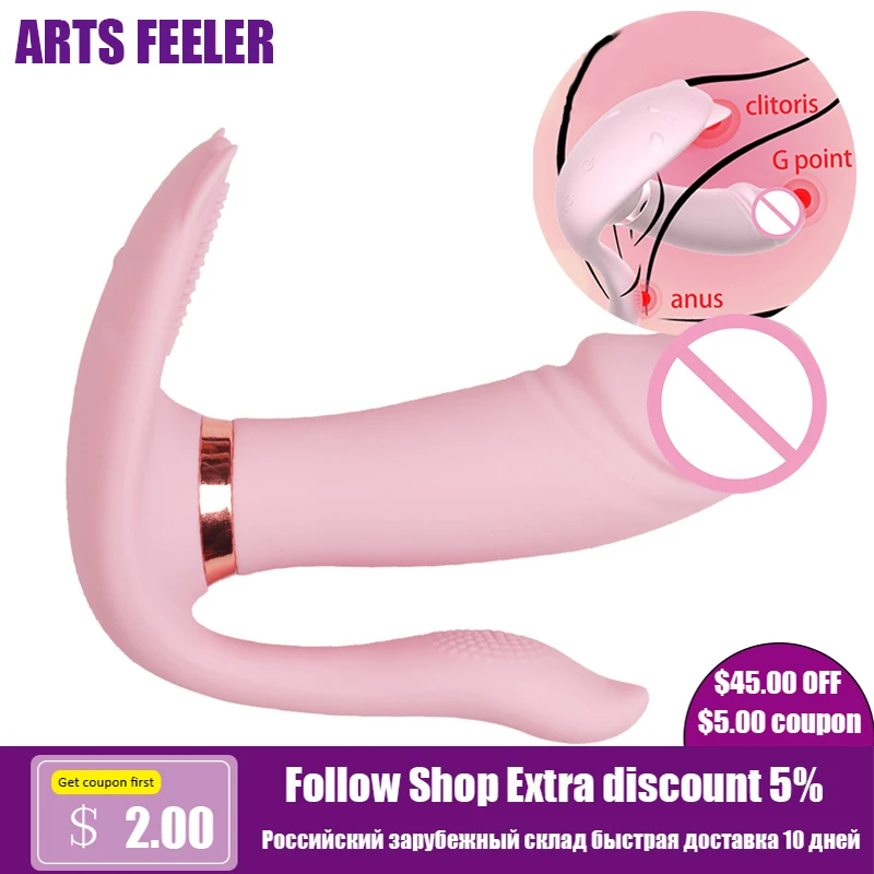 Стимуляция клитора носимое устройство вибрирующий фаллоимитатор с подогревом