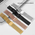 Миланский металлический ремешок для наручных часов Garmin Vivoactive Vivomove Move 3 музыка люкс пришен Sq сменный Браслет из нержавеющей стали