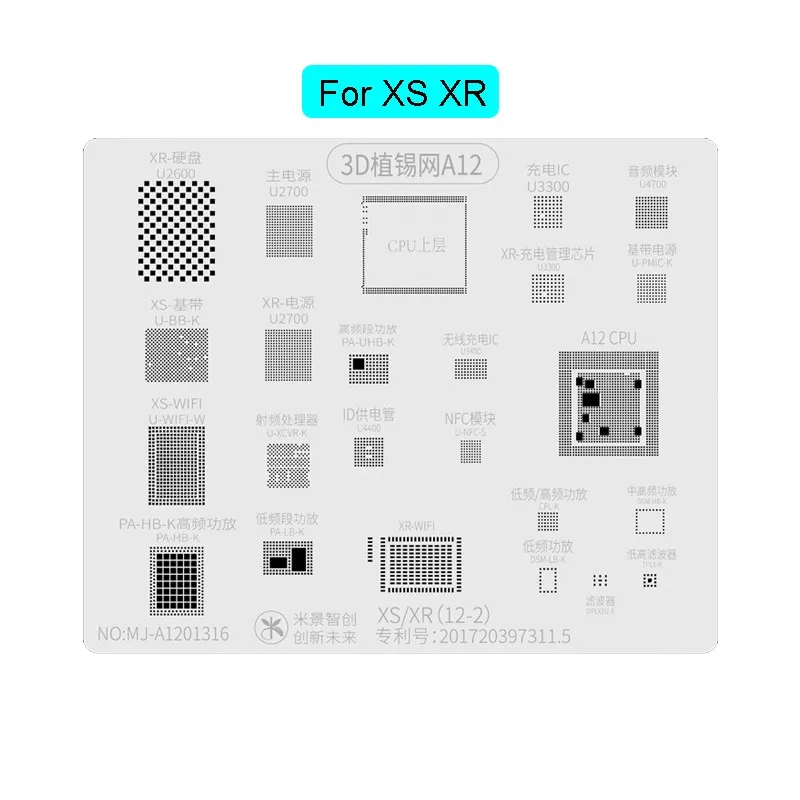 Трафарет MJ 3D BGA для реболлинга трафарет iPhone A8 A9 A10 A11 A12 A13 6 11Pro Max посадки|Детали