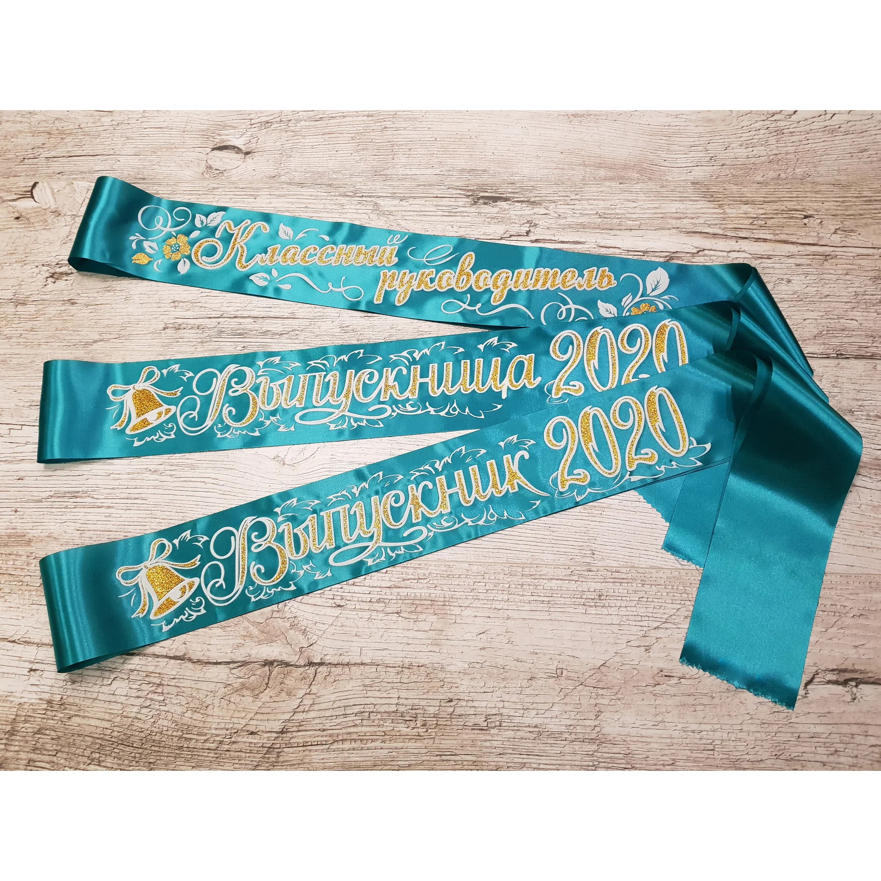 Лента &quotВыпускник 2020&quot с объемной 3D надписью. БЫСТРАЯ ДОСТАВКА ИЗ РОССИИ.