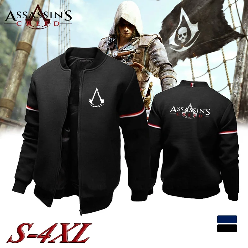 

Мужская однотонная куртка на молнии с принтом «Игры убийцы»