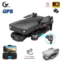 xyrc s2 gps 4k drone professional 6k dual hd camera 5g wifi brushless motor foldable quadcopter rc distance 1000m gifts kids