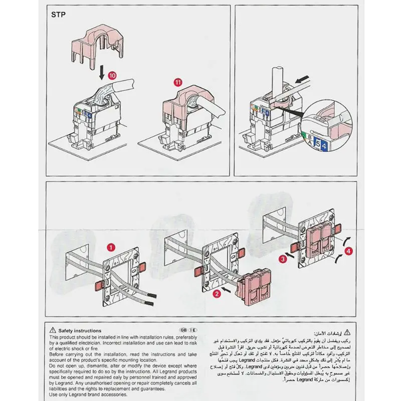 RJ11  CAT3      Keystone Jack