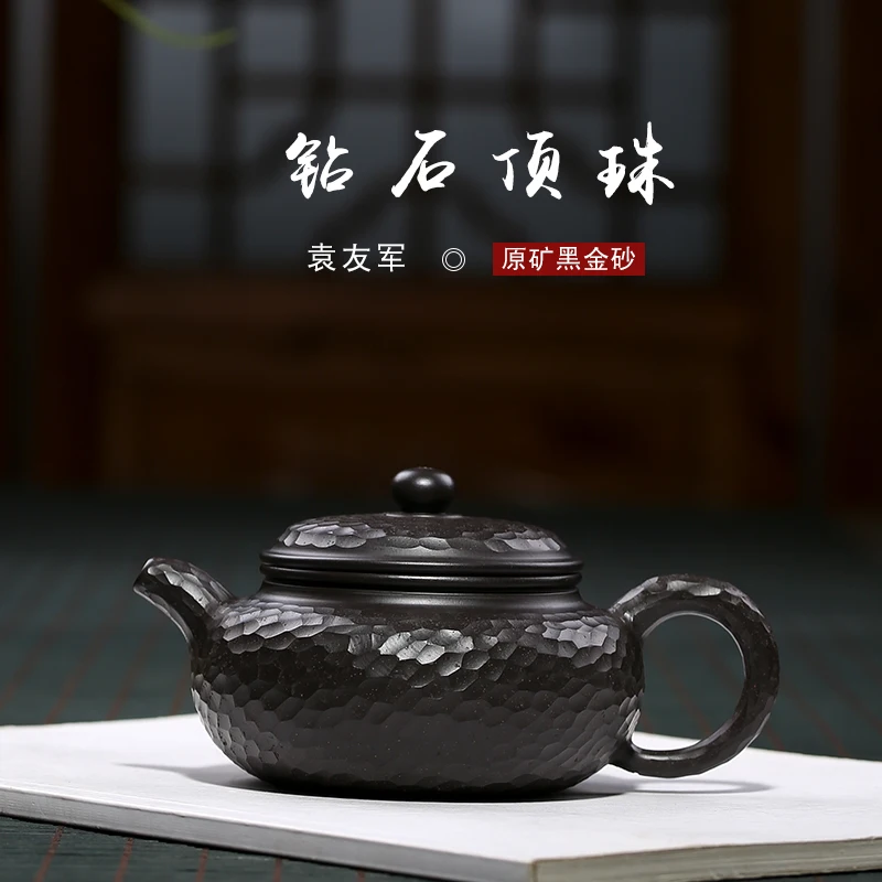 

★clay teapot original mine black gold sand teapot famous yuan Youjun diamond teapot tea brewing Teapot Tea Set Factory