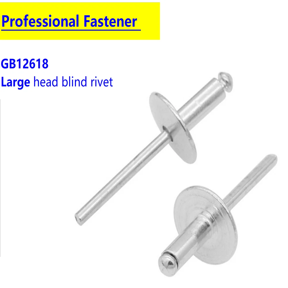 Большие фланцевые Алюминиевые Стальные купольные головки M4.8 3/16 оправка заклепки