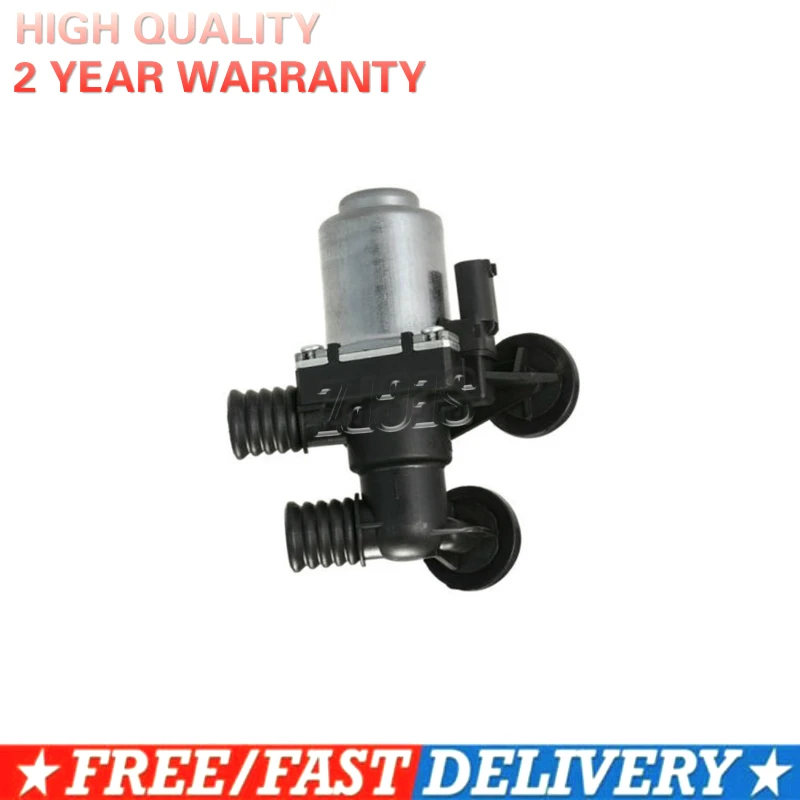 Высокая производительность HVAC нагреватель управление клапан соленоида для BMW 3 5