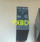 

5PCS TYPE DH2SU 24VDC 2A 120VAC 12VDC 2A 120VAC