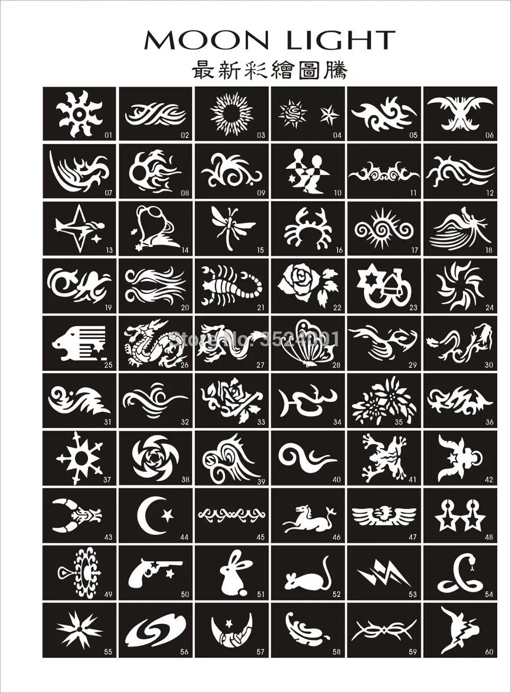 

Бесплатная доставка 100 Смешанные листы для дизайна трафареты для рисования тела блеск временные татуировки набор