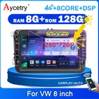 Автомагнитола 1 Din Android 10, мультимедийный DVD-плеер, Авторадио для BMW 5 E39 E53 X5 1995-2006, автомагнитола с GPS-навигацией, стерео