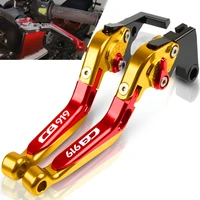 motorcycle cnc adjustable extendable foldable brake clutch levers cb919 for honda cb919 2001 2002 2003 2004 2005 2006 2007 2008