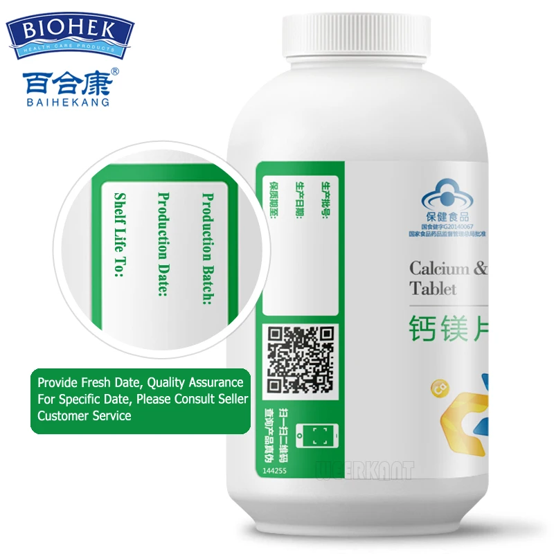 6 бутылок кальция и магния таблетки развитие обслуживание здоровых зубов