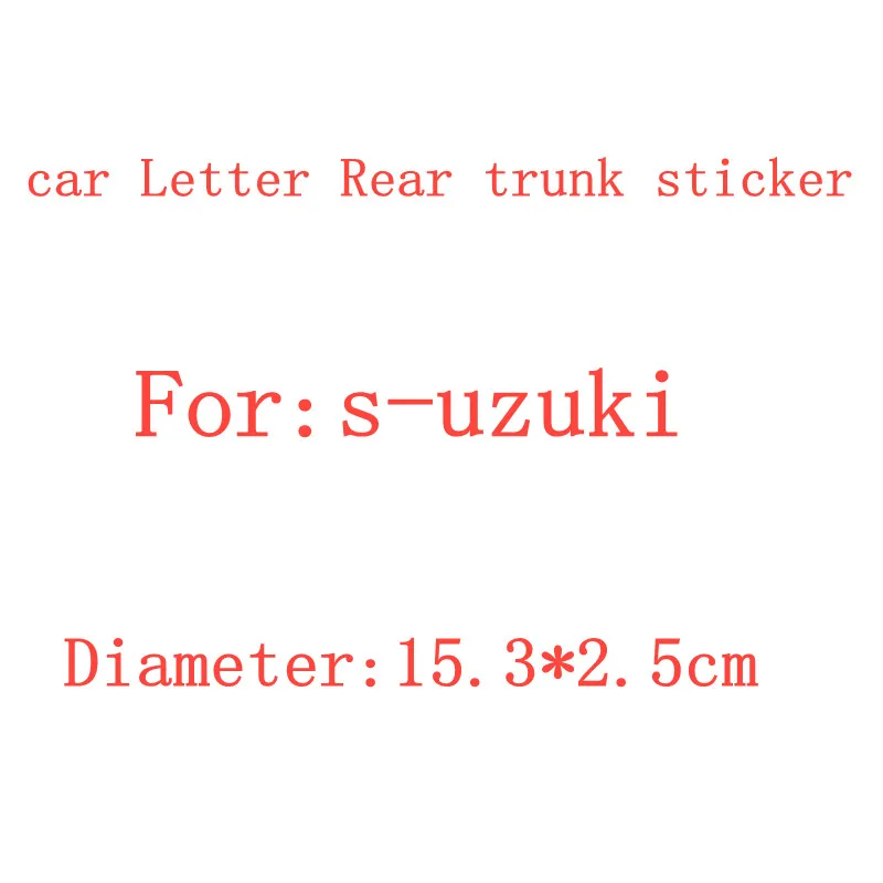 1 шт. из АБС-пластика с автомобилями и надписями сзади наклейки на багажник