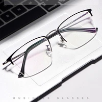 pure titanium retro fashion half frame glasses ultralight business men large frame myopia and hyperopia optical glasses 8017jx