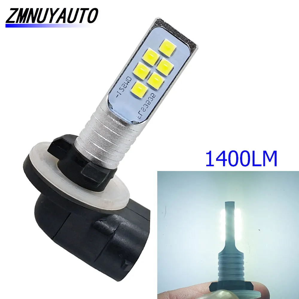 

Светодиодные лампы H27 880 881 Автомобильные противотуманные фары H27W H27/1 H27/2 1400LM 6500K Белые автомобильные ходовые огни 12 В 24 В
