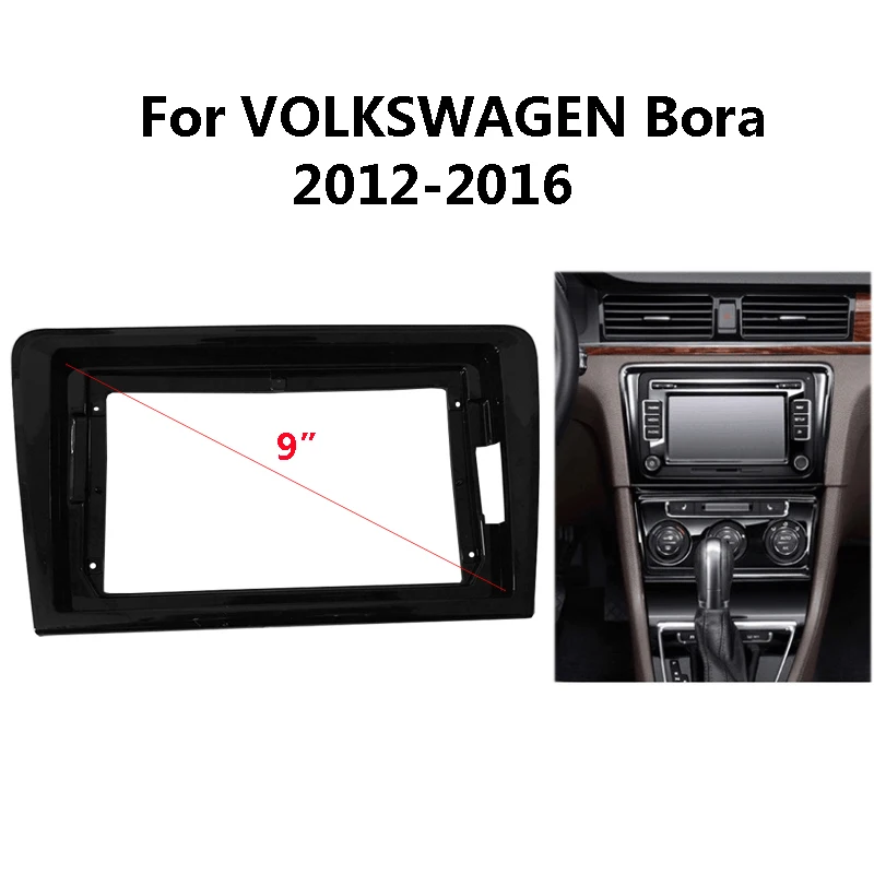 Автомобильный радиоприемник Fascia Для VOLKSWAGEN Bora 2012 2016 9 дюймов авто стерео ABS
