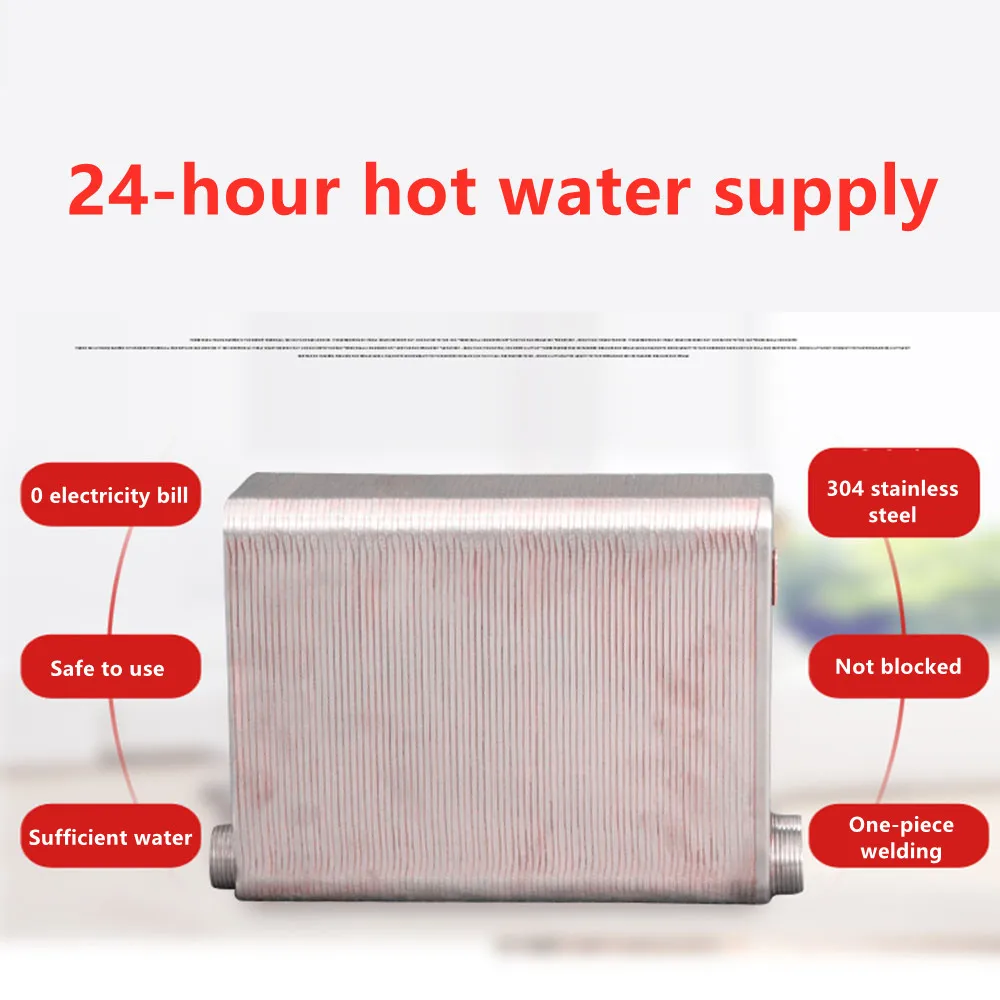 Intercambiador de Calor de acero inoxidable de 60 placas, calentador de agua soldado, enfriador, contador de flujo-4