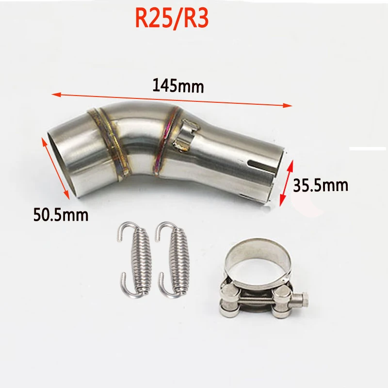 Мотоцикл выхлопной глушитель трубы средней разъем адаптера подходит для kawasaki Ninja