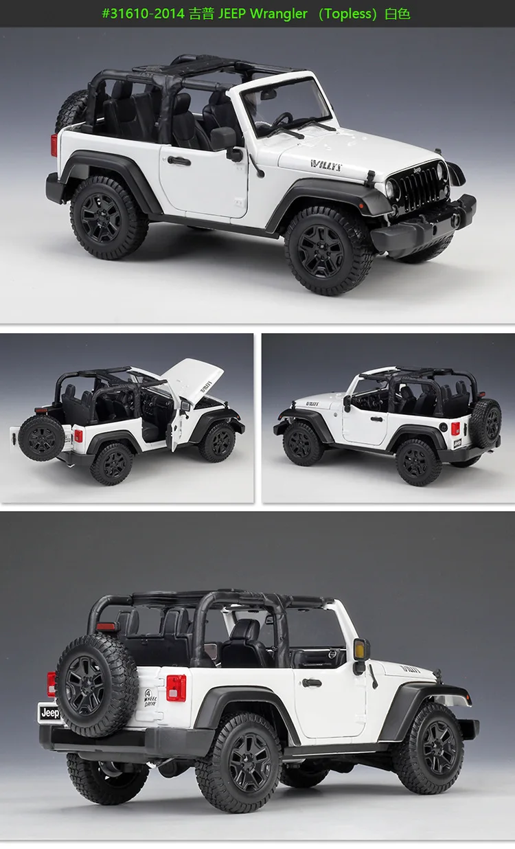 Классическая модель автомобиля MAISTO в масштабе 1/18 JEEP Wrangler литой металлический