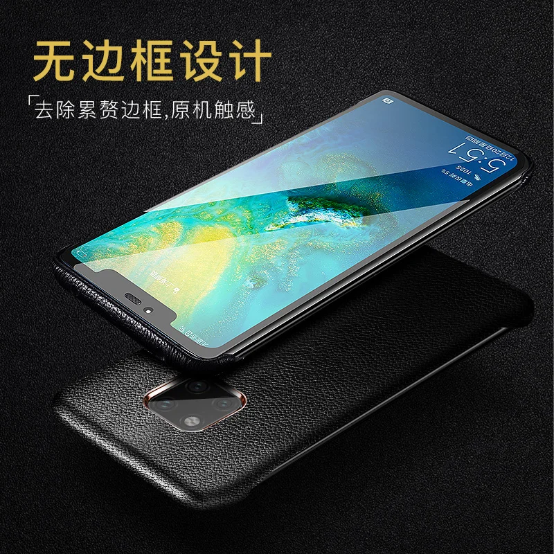 Бескаркасный чехол для телефона huawei mate 20 mate 20 Pro полностью зернистая кожа бизнес Ретро винтажный Чехол для задней панели из натуральной воловьей кожи