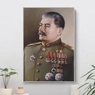 Сталин портрет, холст, живопись Плакаты и принты настенные картины скандинавский для Гостиная, украшения для дома Cuadros