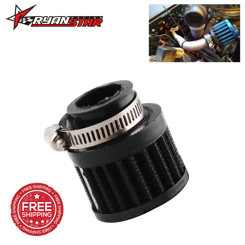 25 мм воздушный фильтр высокого потока холодного воздуха впускной Картер