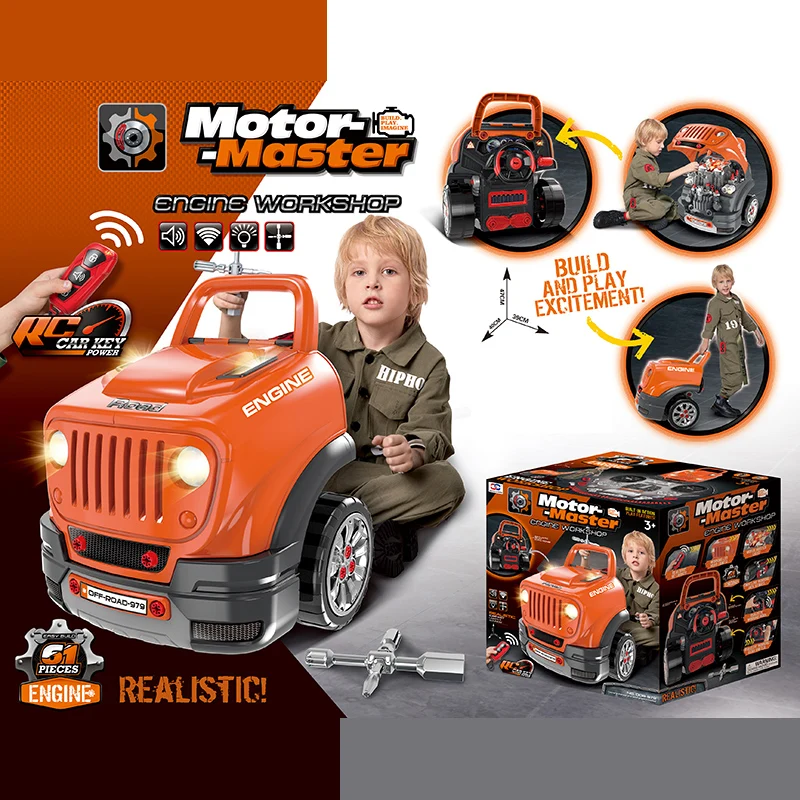 

Disassemble Infrared Remote Orange Color Unisex Toy rc motor Cross Road truck boy pretend engineer tool set