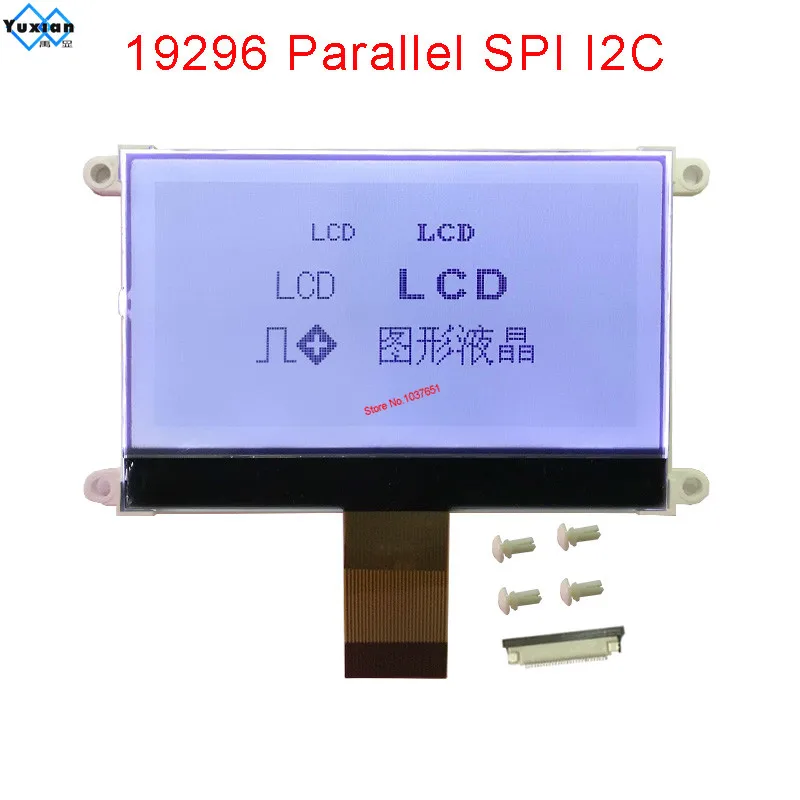 19296 192x96 I2C SPI ЖК дисплей COG графический экран UC1638C 3 V LG192961|Запасные части| |