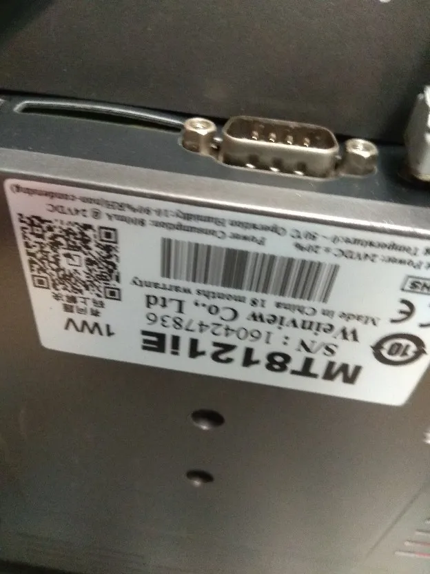

New Touch Screen For MT8121iE MT8121X Touch Panel