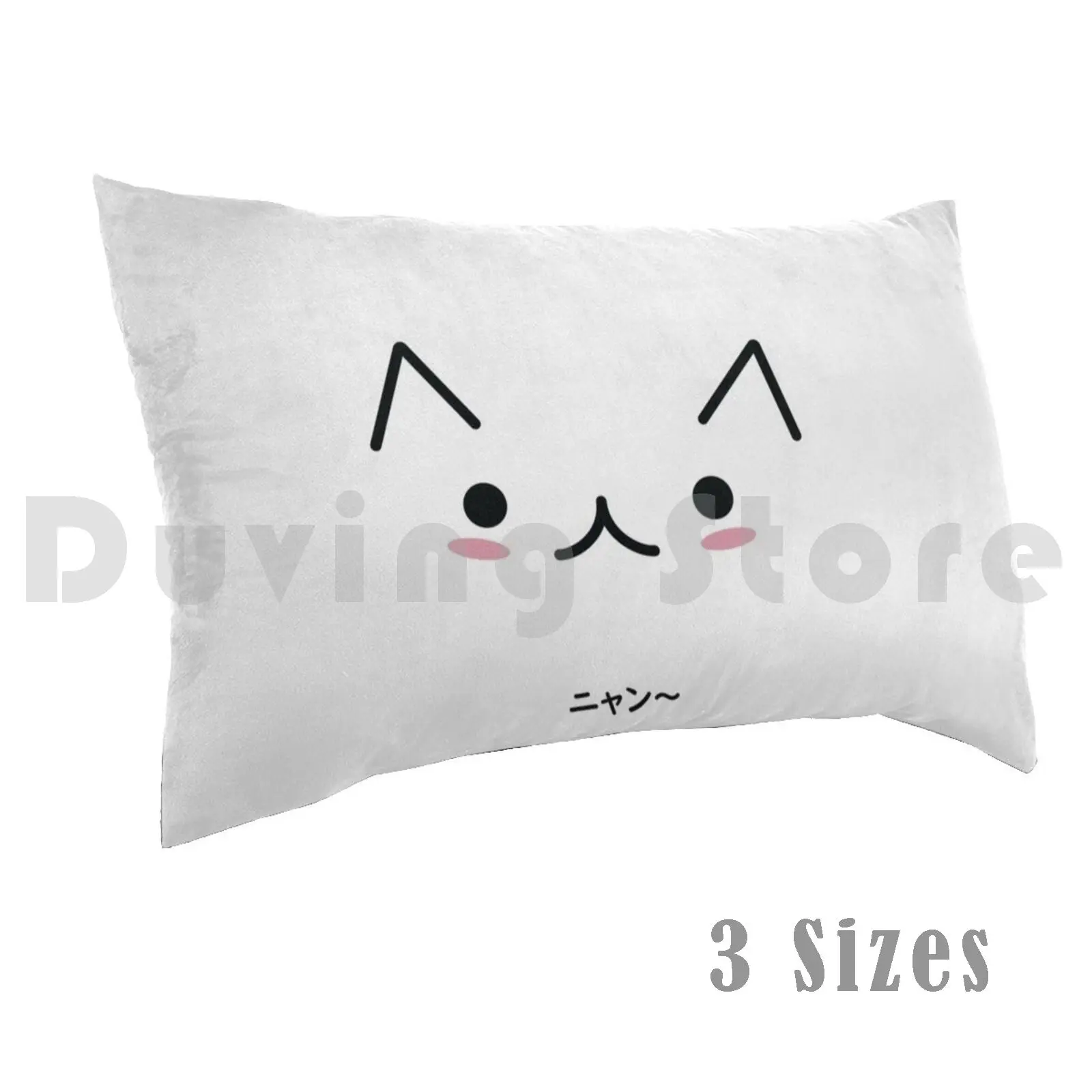 Яйцо лицо кошки подушка искусственное яйцо значок логотипа милый простой