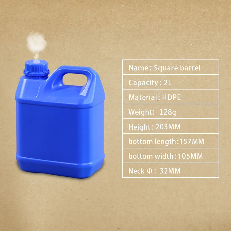 2L blue HDPE пластиковые бутылки с трамбовкой, дышащие крышки, контейнер для жидкого удобрения, герметичные многоразовые бутылки - Цвет: 2L blue